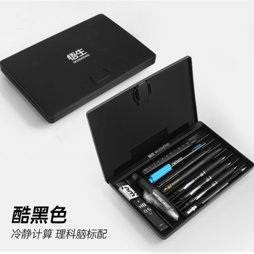悟生学霸效率笔盒多功能高颜值科技文具盒中学生收纳盒大容量笔袋