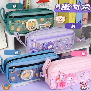 男女生新款 笔袋可爱徽章双层大容量帆布小学生高颜值文具盒9655