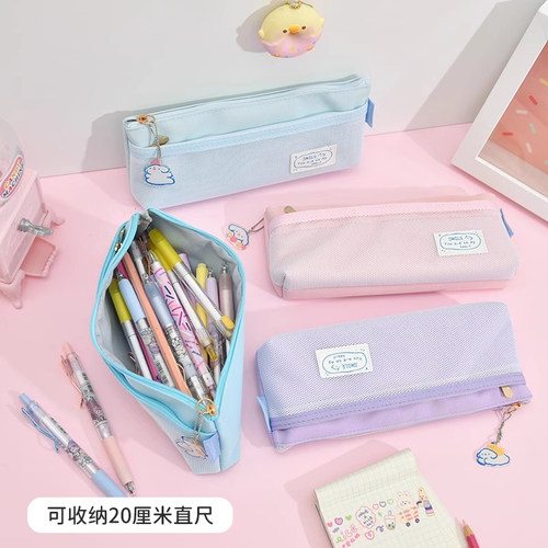 可爱清新莫兰迪色双层笔袋小巧可携式女孩学生纯色文具袋日系简约