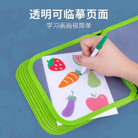 新品。画画板儿童涂鸦宝宝小孩幼儿园家用写字板可擦黑板绘画本玩