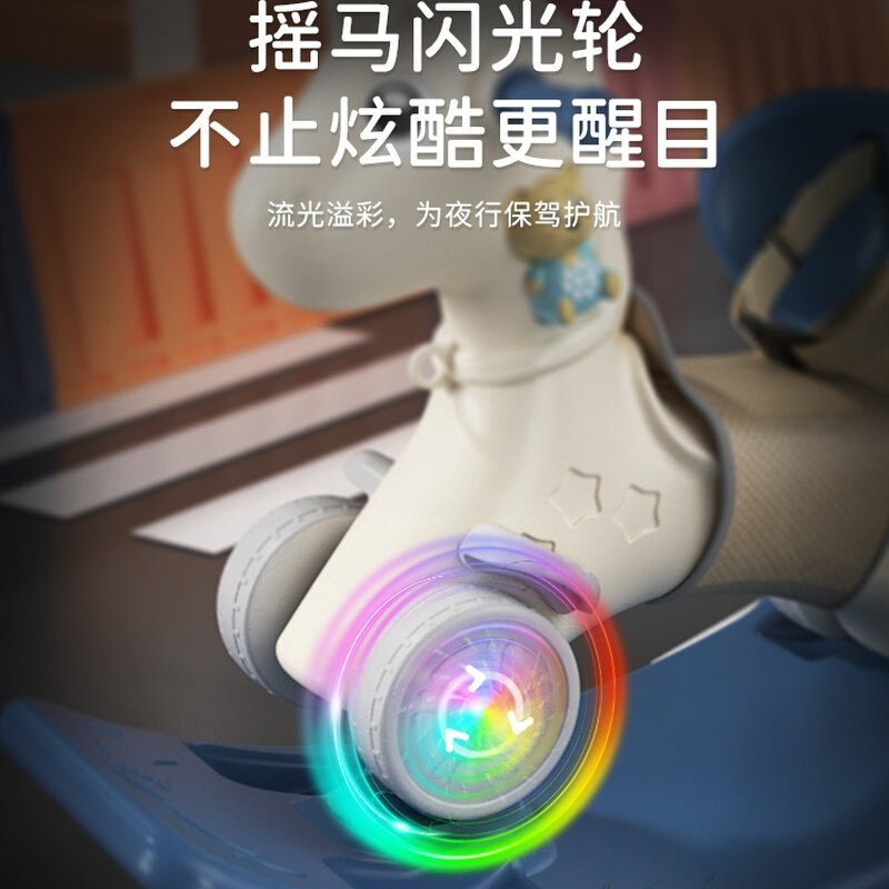 现货速发。木马儿童摇马防摔婴儿摇摇椅木马车摇d摇马两用宝宝摇