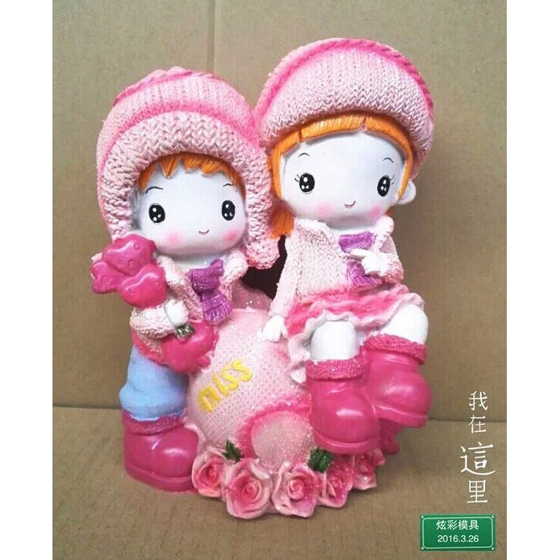 情侣.石膏像模具d卡通彩绘模具天然乳胶模具石膏娃娃diy彩绘22