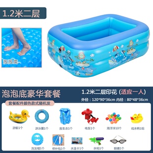 小孩子游泳池家用充气宿舍大人室内儿童大型加高阳台庭院夏 极速