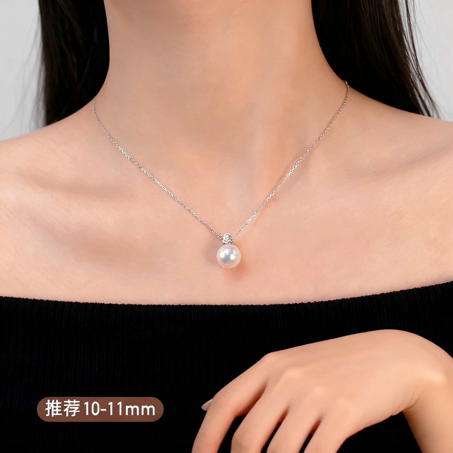 天然淡水珍珠轻奢高级感s925项链