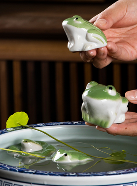 新中式陶瓷青蛙漂浮水面摆件假山