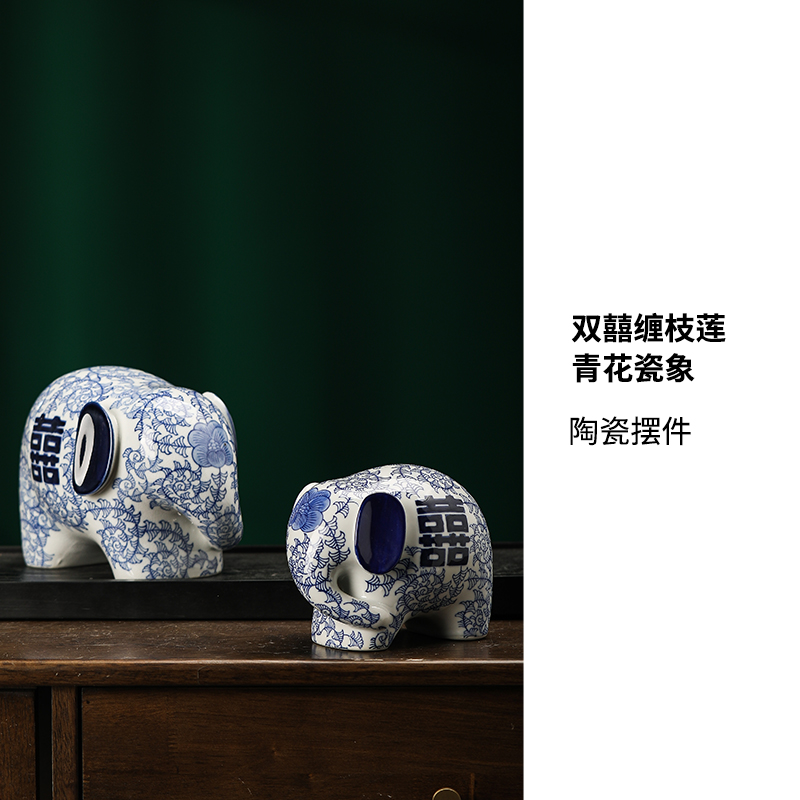 中式陶瓷客厅玄关大象摆件送礼