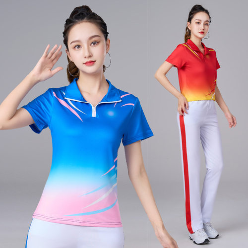 广场舞服装女新款秋季长袖女团体健身操演出舞蹈服舞台运动套装