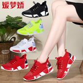 镂空跳舞鞋 广场舞鞋 女士曳步舞鞋 网面跳舞鞋 子软底春夏新款 针织鞋