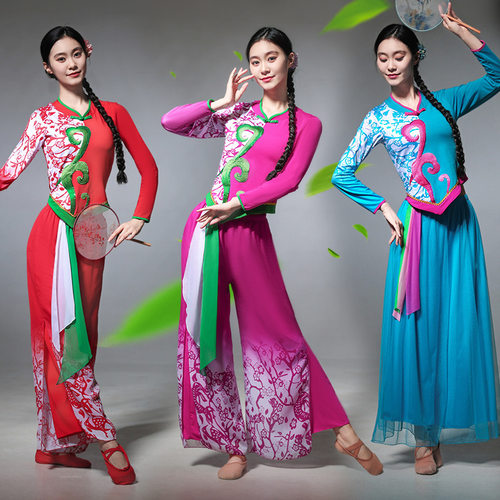 2025女秋冬广场舞服装新款套装加绒渐变印花舞蹈服古典练功演出服