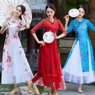 广场舞服装 古典风民族舞蹈练功服女身韵纱衣飘逸旗袍 舞蹈服女夏