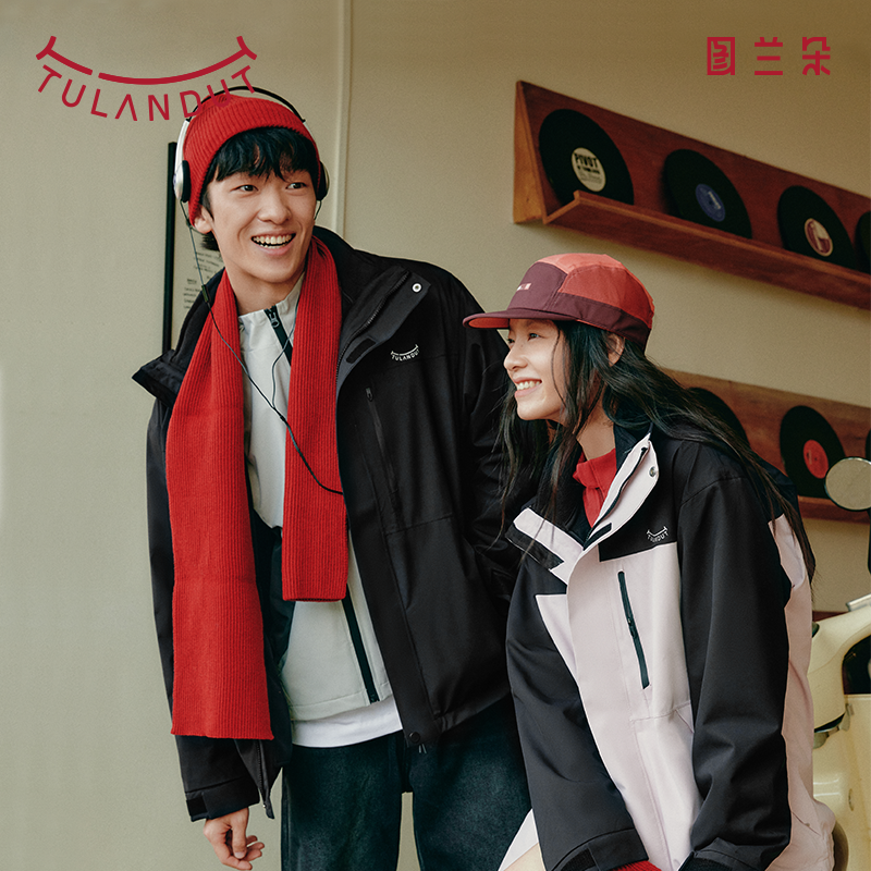 【漠叔专属】图兰朵新国标全热封压胶防水透气冲锋衣 3333