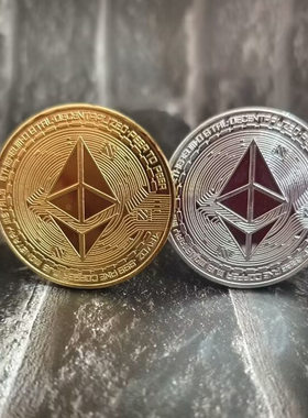 以太坊纪念币BTC以太币ETH纪念章外国硬币收藏品虚拟币数字币跨境