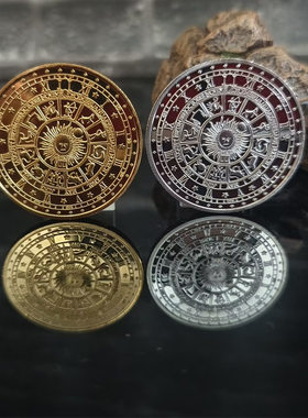十二星座纪念章外国硬币金属工艺品跨境供商外贸虚拟币12星座礼品