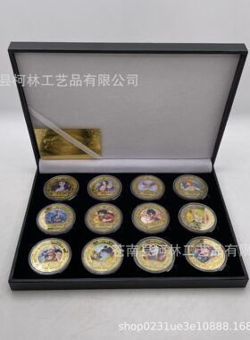 跨境纪念章 海贼王 路飞 纪念硬币金属工艺品镀金贴纸 工厂订