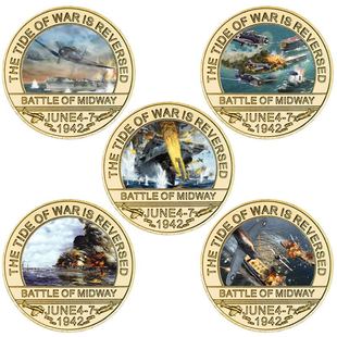 跨境电商美国军人收藏纪念币外贸硬币徽章中途岛战役纪念章