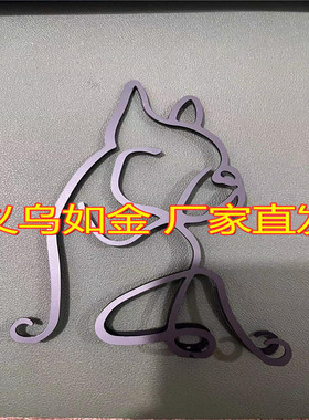 Dog Art Sculptur独立站新款简约金属狗艺术雕塑摆件家居装饰跨境