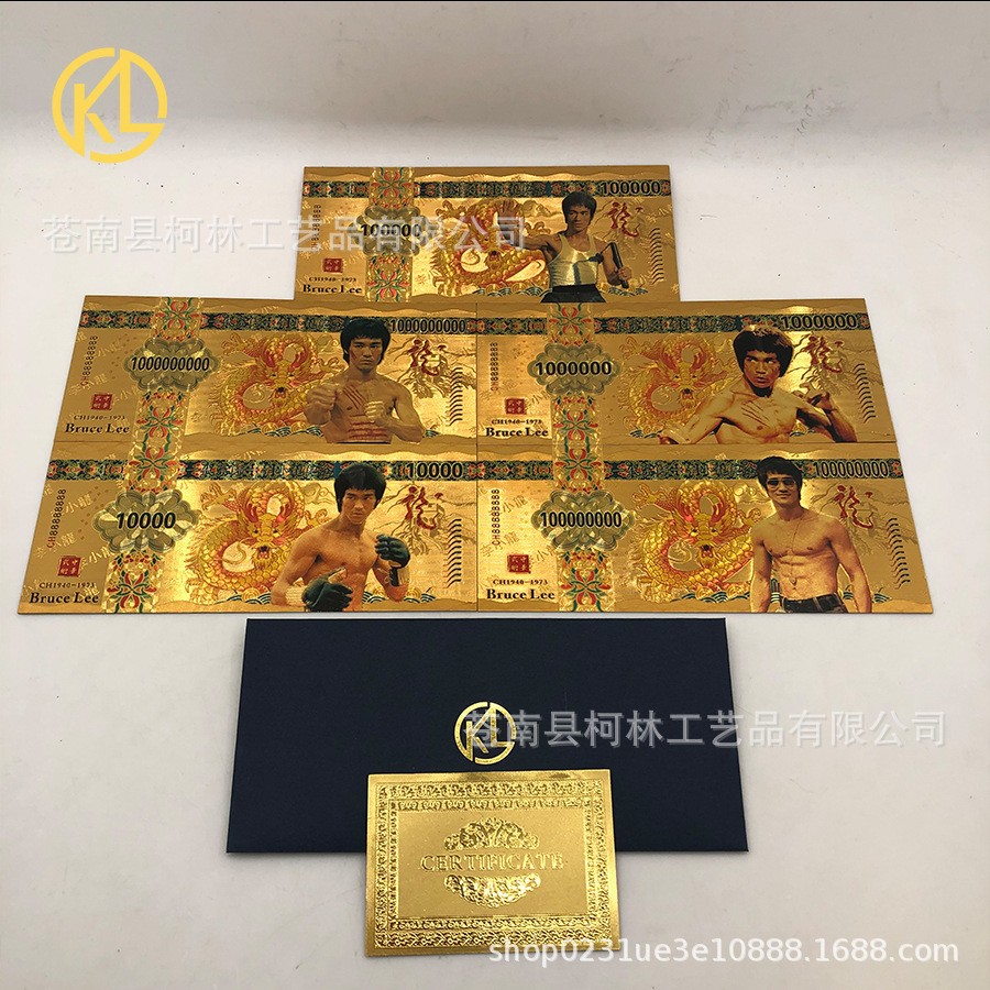 工厂 塑料金箔纪念卡 李小龙彩印外贸纸质钱币收藏品跨进