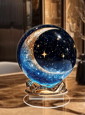 跨境新款亚克力水晶球带星星和新月设计卧室家庭花园桌面装饰球