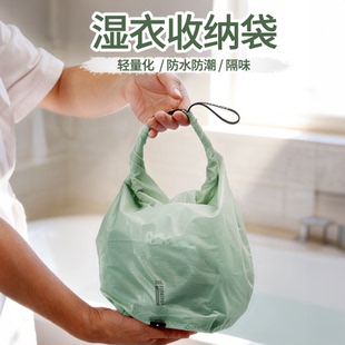 防水泳衣游泳包湿衣服收纳袋干湿分离温泉轻量防水袋户外密封袋