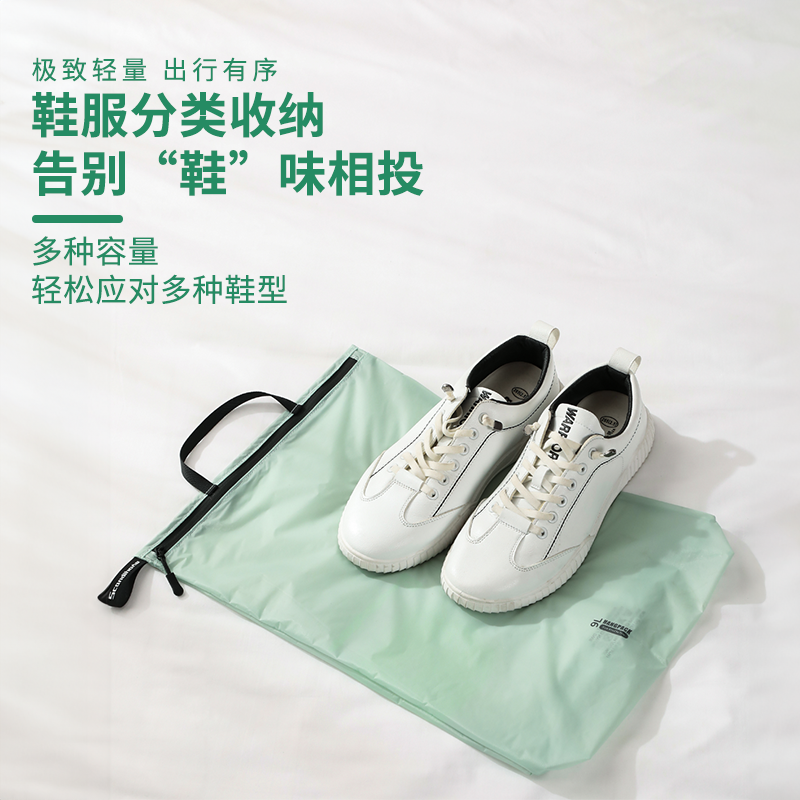 超轻鞋子收纳包鞋袋便携大容量