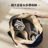 日单便携大容量托特包休闲时尚 大号双面布包折叠旅行包袋百搭轻便