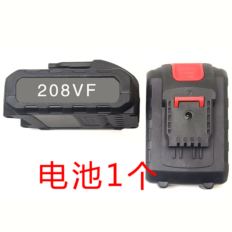 锂电池98VF48VF36VF大容量耐用通用充电钻手枪钻充电器适配电池