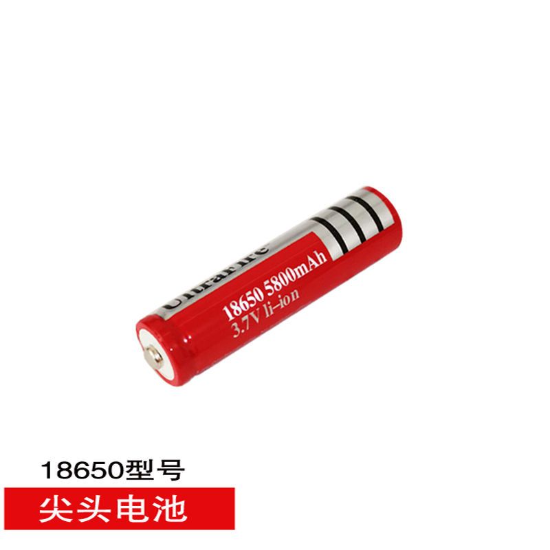 进口18650锂电池3.7V锂离子充电强光手电筒头灯唱戏机小风扇电池
