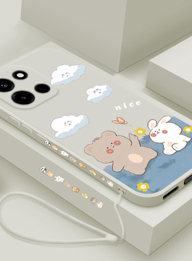 适用一加turbo6手机壳卡通小熊小兔1+Turbo6V保护套新款液态硅胶oneplus超薄可爱男女款PLU110镜头全包防摔