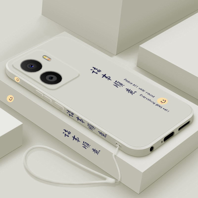 适用realmeneo7se手机壳中国风平安喜乐真我NEO7X保护套液态硅胶RMX5080镜头全包防摔MX5071个性创意男女款