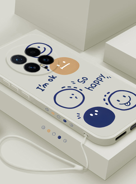 适用荣耀magic8手机壳新款液态硅胶Magic8Pro保护套男女款HONOR超薄简约五个笑脸BKQ-AN00镜头全包防摔