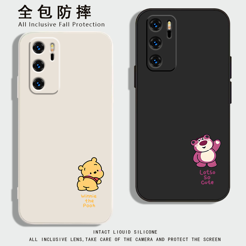 液态硅胶亲肤手感