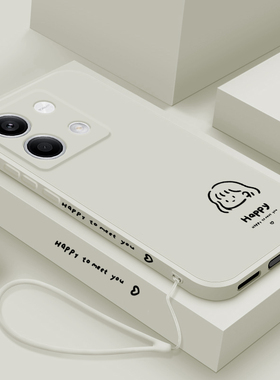适用于红米note13手机壳新款液态硅胶小米note13pro十保护套Redminoto13pro+简画女孩13Rpor全包防摔男女款