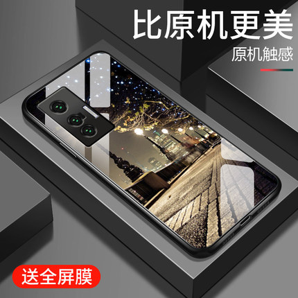 适用于vivox70手机壳新款VIVOX70Pro十保护套x60pro+镜头全包防摔x60tp潮流创意街景x60曲屏版高级时尚男女款