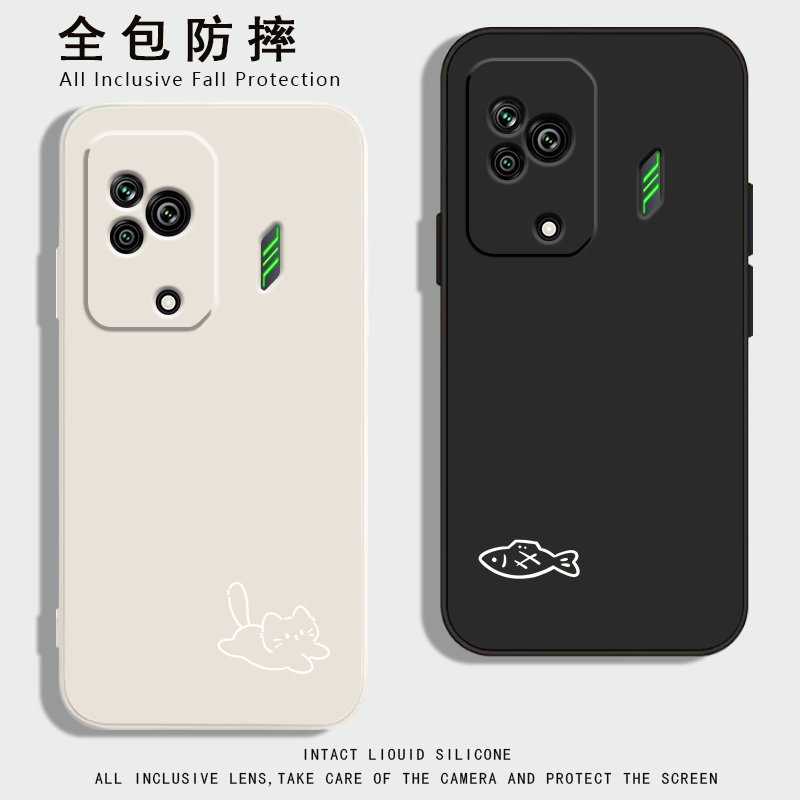适用小米黑鲨5pro手机壳新款黑鲨5rs液态硅胶保护套4spro全包防摔3简约小猫小鱼腾讯游戏手机3s网红男潮女款