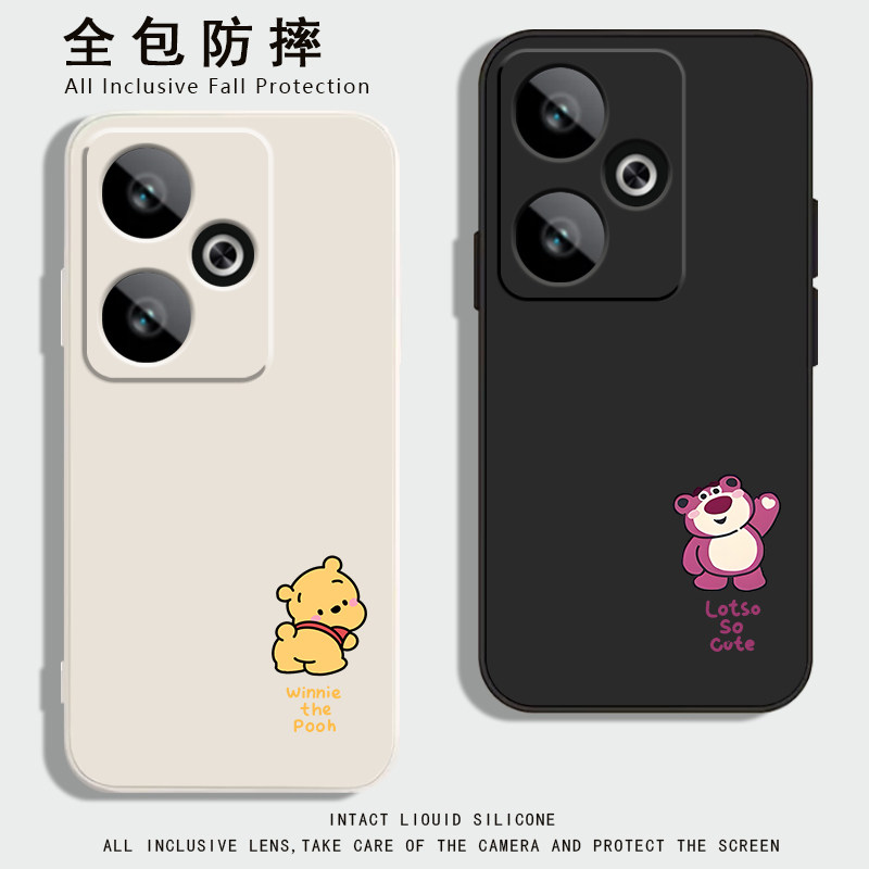 适用realmegt7竞速版手机壳新款真我GT6液态硅胶保护套GT5pro简约小熊gt2大师探索版超薄防摔GT全包高级