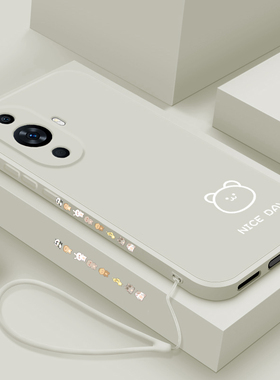 华为nova11pro手机壳液态硅胶nova11保护套nova11ultra卡通高级感简约线条小熊小兔nove11全包防摔高档女外壳