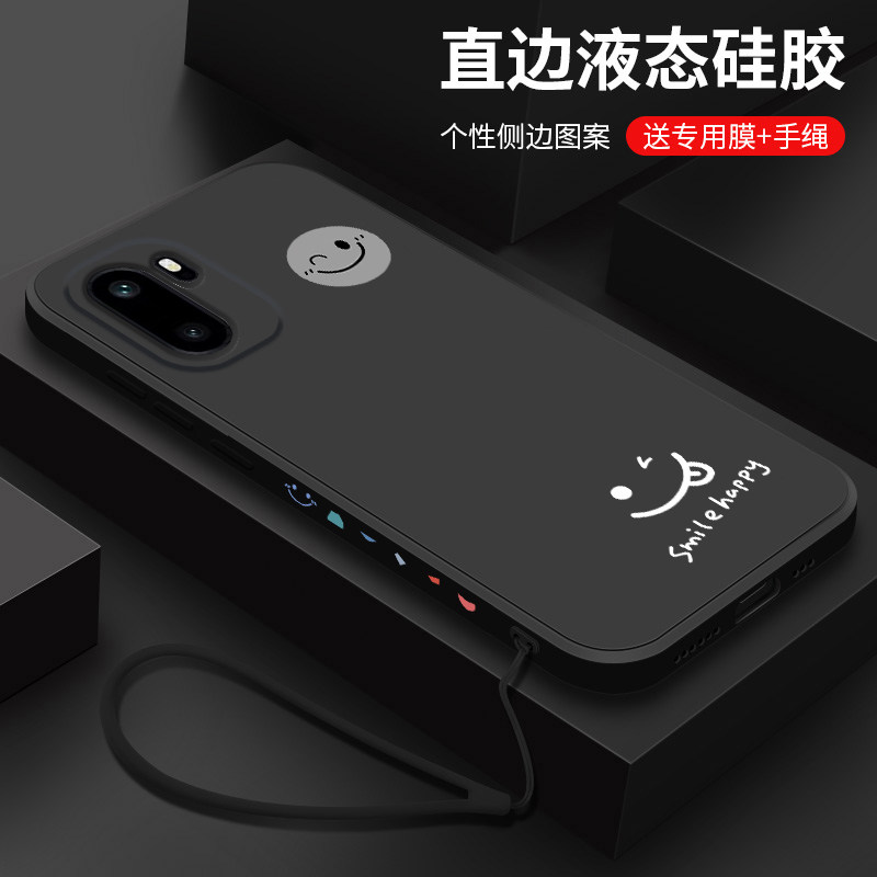 适用一加ACE6手机壳简约笑脸oneplusace6新款液态硅胶1+ACE6保护套全包创意男女款PLQ110直边防摔软壳