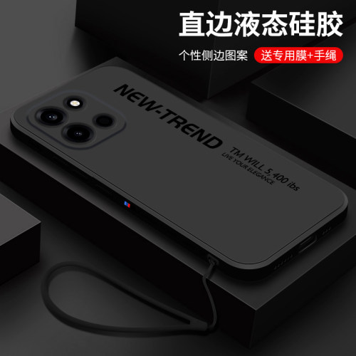 液态硅胶亲肤手感