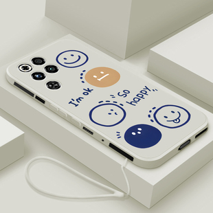 Nubia简约五个笑脸NX809J‌镜头全包防摔 保护套男女款 适用努比亚红魔11pro手机壳新款 液态硅胶红魔11pro