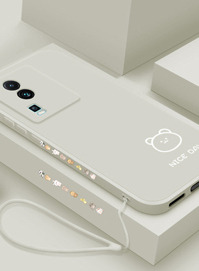 vivoiqooneo7竞速版手机壳iqooneo7se保护套iqooneo7全包iq00neo7超薄防摔男情侣简约小熊液态硅胶软限量女款