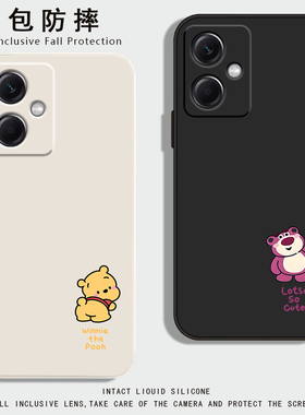 适用Redmi红米note12pro+手机壳12Tpro液态硅胶保护套noto12Rpro简约小熊极速版全包男女款turbo超薄防摔