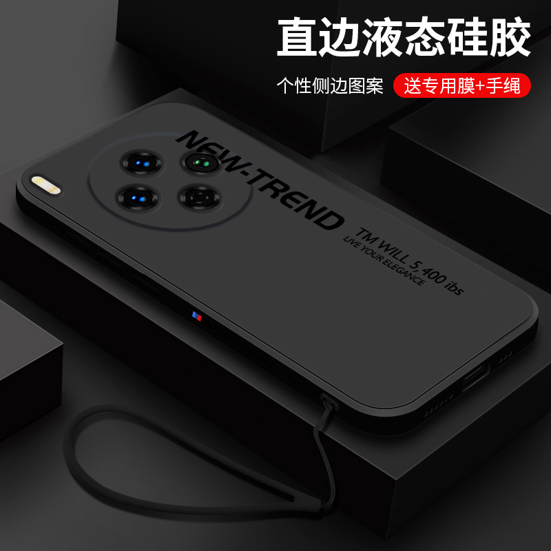 液态硅胶亲肤手感