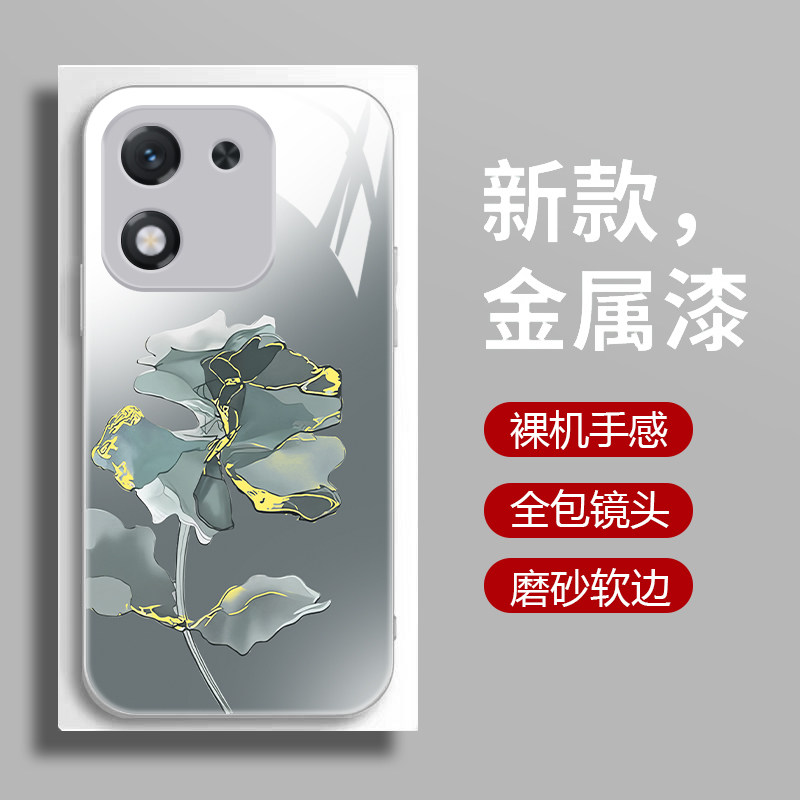 适用华为荣耀x70i手机壳新款素描花荣耀X70i液态玻璃保护套HONOR个性创意男女款ABR一AN00网红轻奢简约高级感