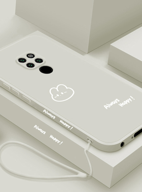 适用华为mate20手机壳新款卡通简约好运熊Mate20pro保护套直边液态硅胶魅特20X个性创意男女款mete9全包防摔