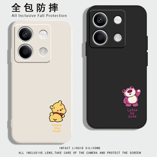 适用红米note13pro+液态硅胶手机壳新款小米note13Pro十保护套Redminoto13r简约小熊13Rpor全包防摔男女