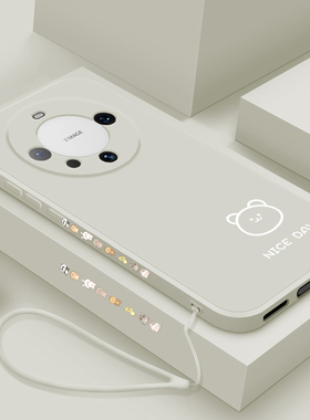 适用华为mate60手机壳液态meta60Pro新款简约mt60m硅胶套mete潮男mata6o女mαte全包防摔5G魅特por后605G外壳