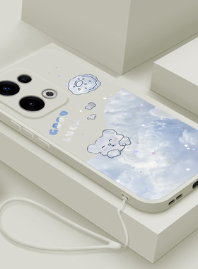适用opporeno13手机壳新款Reno13PRO保护套液态硅胶0pp0卡通可爱云中小兔0PP0Ren013Pr0全包防摔男女款