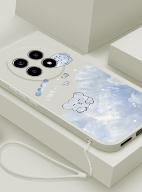 适用realme13pro+手机壳新款真我13PRO至尊版保护套液态硅胶13por十卡通可爱云中小兔RMX3920全包防摔男女款