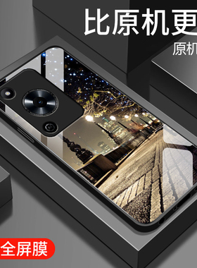 适用于WIKOHi畅享70plus手机壳wiko hi 畅享70m玻璃保护套嗨畅想60pro网红时尚潮流街景60s全包防摔男女款