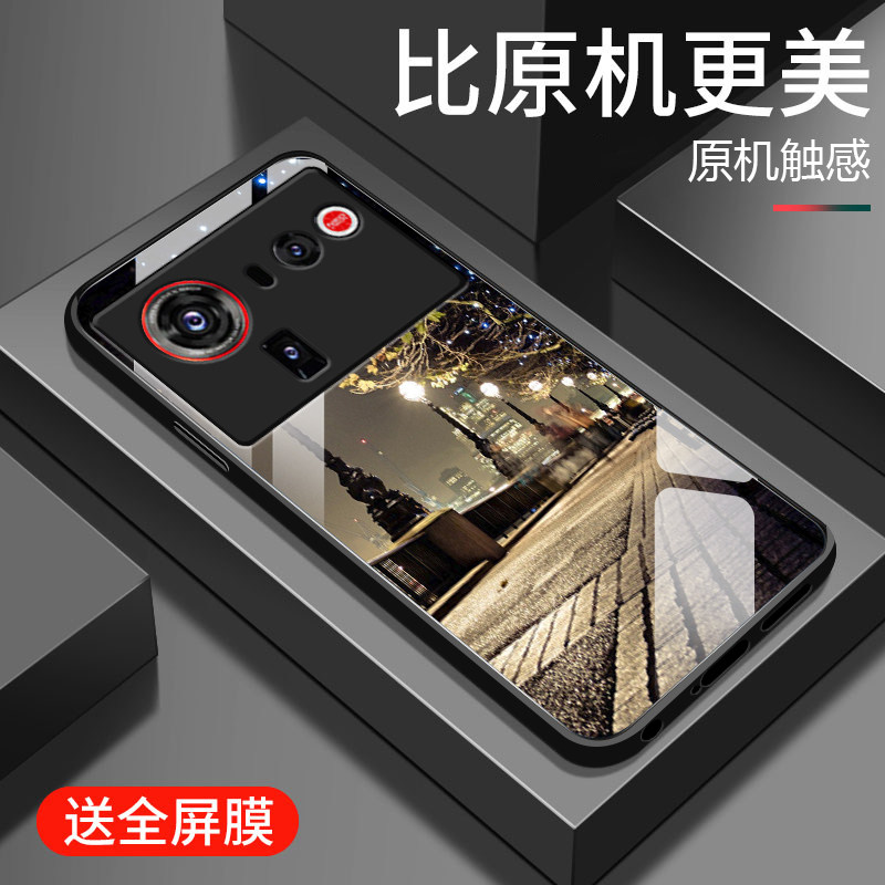 适用于努比亚Z80Ultra手机壳z70sultra摄影师版保护套z60ultra玻璃硬壳z50spro镜头全包防摔z40pro街景男女款